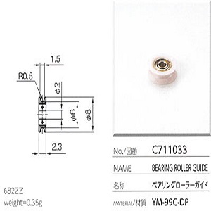 Con lăn vòng bi sứ ceramic bearing roller guide Yuasa C711033